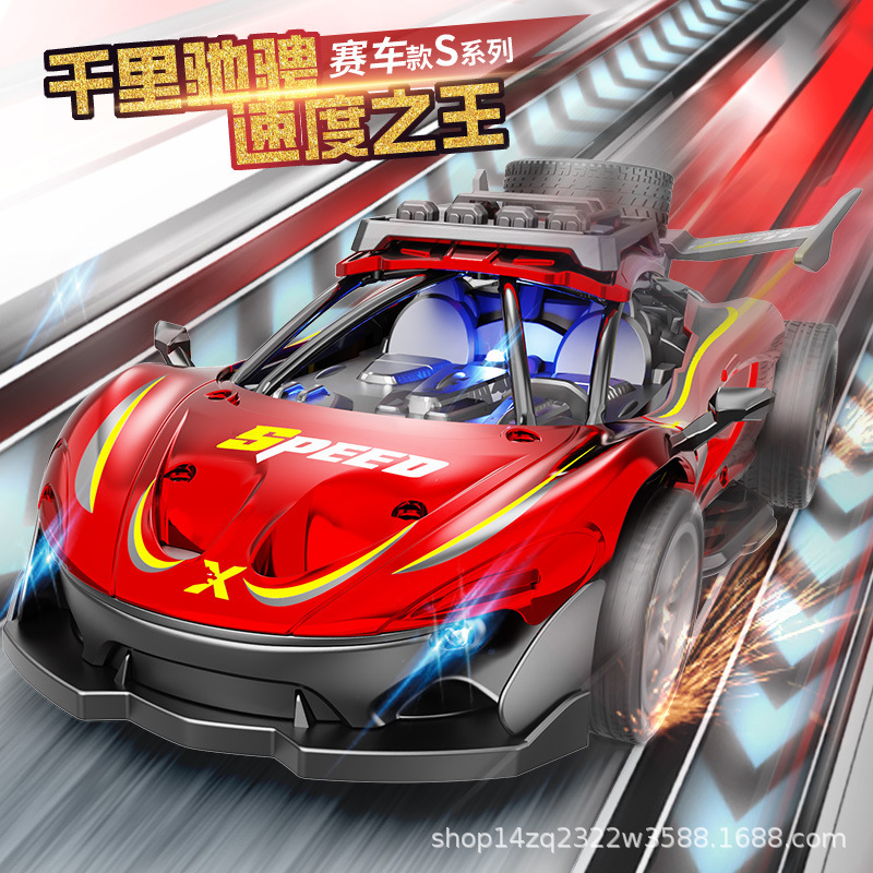 布伽迪儿童遥控车1：18充电款RC电动仿真跑车赛车男孩6-12模型车|undefined