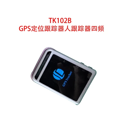 TK102B GPS locator GPS Locator