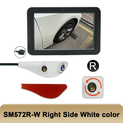 Car Modification Left and Right Blind Spot Front and Rear View Integrated Dual Camera Electronic Rearview Mirror Side View Auxiliary Image System (Rearview mirror/rearview mirror) - 5inch-front-and-rear-integrated-camera-on-the-right-sidewhite-with-64g-tf-card