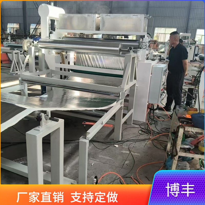 岩棉铝箔玻纤布涂胶复合机