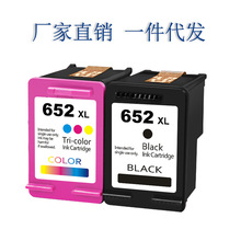 ���ݻ���HP 652 XLī�� Deskjet 1115 2135 3636 3790 4535 5275