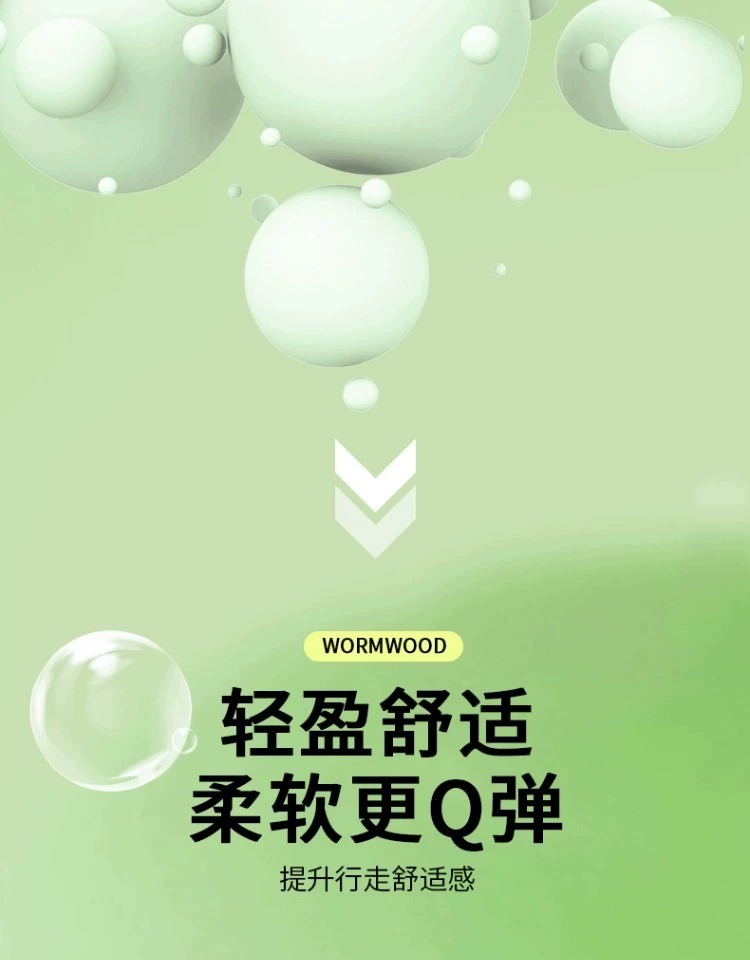 O1CN01ileO5a1Gy4BqxugQG_!!2842490690-0-cib.jpg?__r__=1701767141933