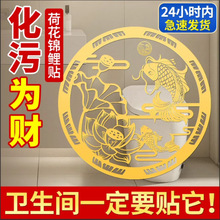 �ɻ����~���x�D�l���gɏ���N�����\�B�B�����ɻ��\���N��Ь��