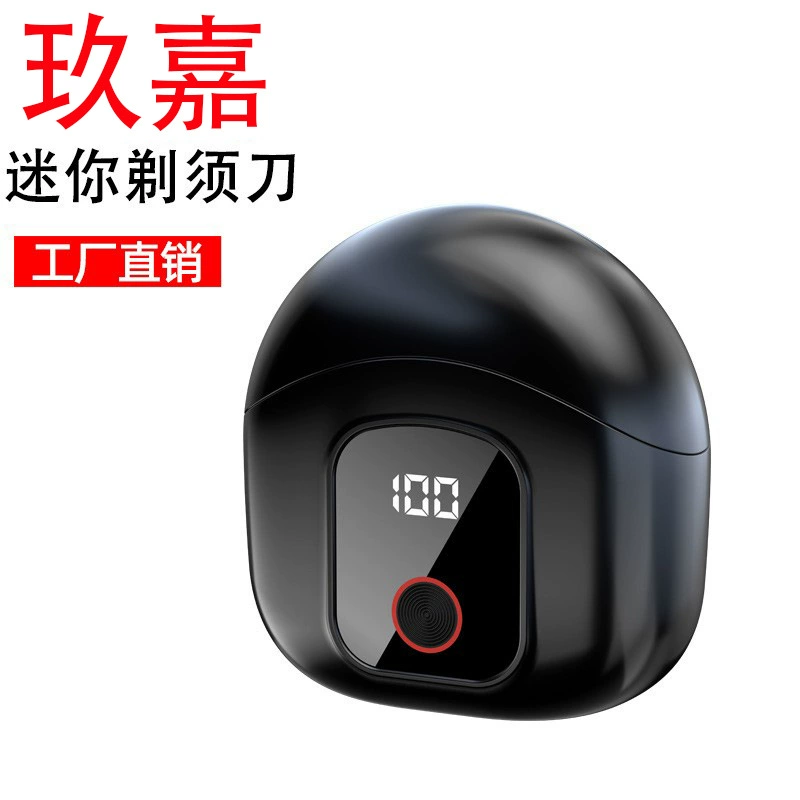 Электрическая бритва маленькая летающая тарелка цифровая мужская мини-бритва открытый портативный USB зарядка водонепроницаемый бородок