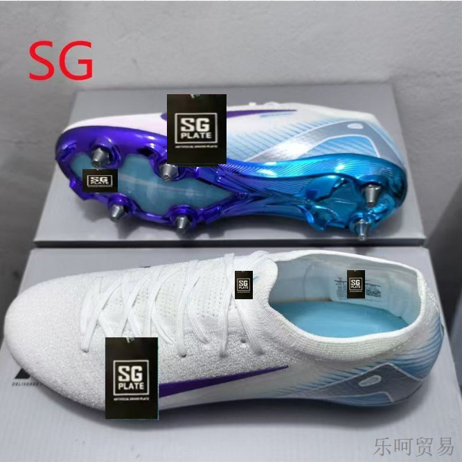 New Assassin 16 サッカーシューズ SG アイアンスチールネイルハイとローヘルプニット防水成人学生子供男性と女性 CR7|undefined