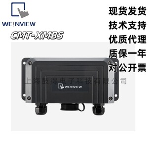 CMT-XMBS���]ͨ����Weinview�˙C�����ֳ��|���������_Ʊԭ�b��Ʒ