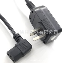 ����늟�ˮ�����^�Wʽ��©���Դ�� ©늱��o���^���^�Դ��10A