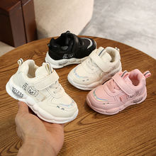 兒童運動鞋1-6歲3小童皮面單鞋春夏款男女童超輕軟底寶寶學步網鞋