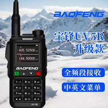 ���hBF-UV18L���v�C����10����������{���{�lһ�I���l�o����̨