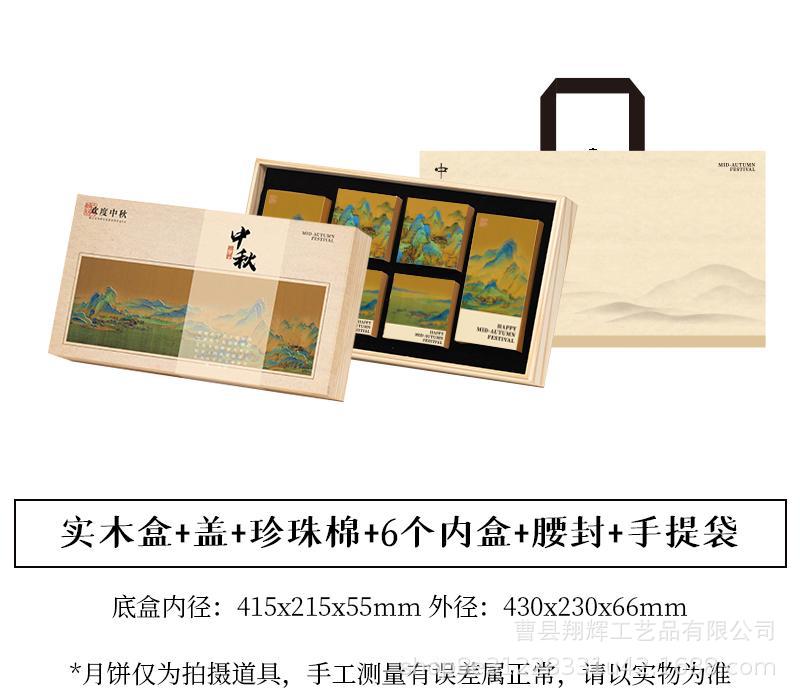 스타일 1 6 그리드