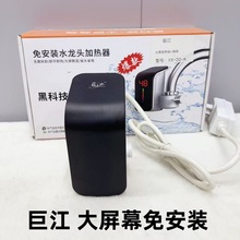 늟�ˮ���^ �ӟ�������ʽ�ٟ�N������С�� �ⰲ�b��ˮ��С�N��