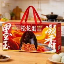 ��ʳ���ɻ����Y���b16ö�b������ �������H����؛ ��λ����Ʒ���l