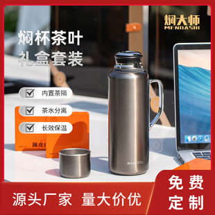 �F���������b�Ƥ�ײ萞�݉ضY�б�y�S���̄��k���F���̄նYƷ