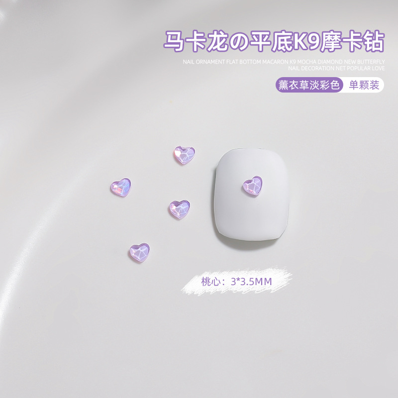 Manicura tamaño pequeño Mocha Luna Estrella Mariposa plana Internet celebridad joyería Aurora colorido estrella de cinco puntas joyería al por mayor