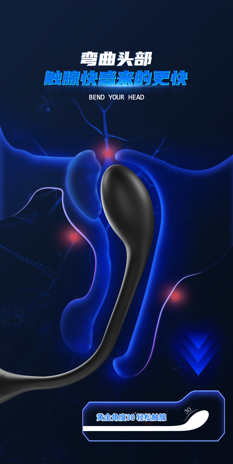 Remote Control Vibrating Prostate Massager with Silicone Body and Locking Ring — detail image 9