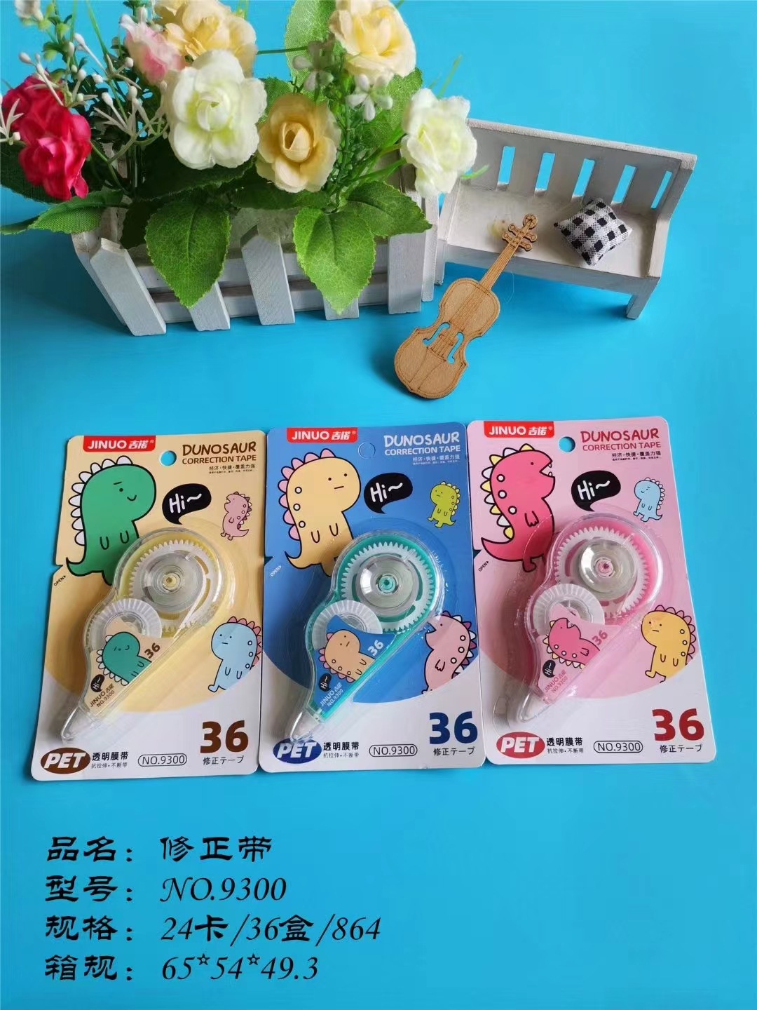 b436a9e76bae2b753741e3834de8bd