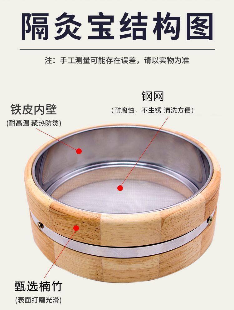 Moxibustion Box Ginger Insulation Set Large Size with Aged Moxa Wool 500g Lid and Cloth for Abdomen and Full Body Warming key features