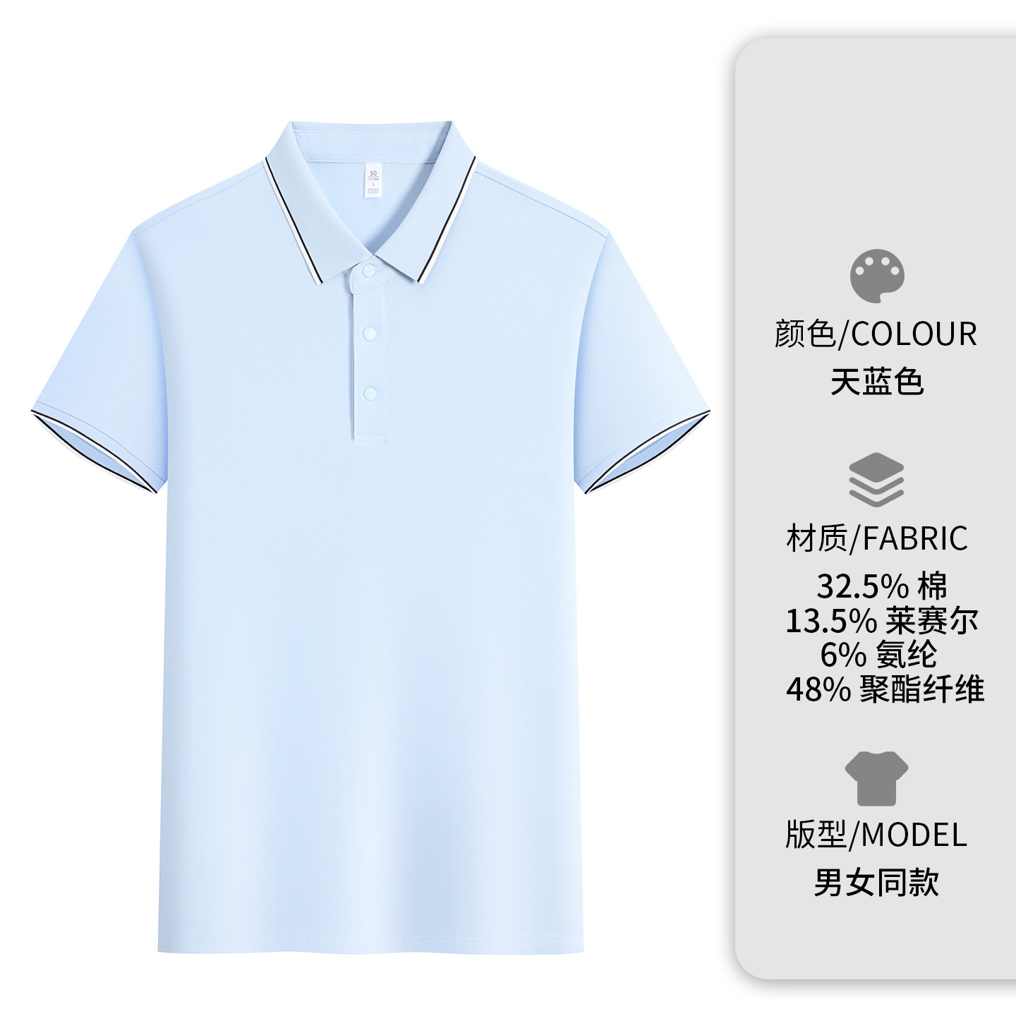 Lacer collar ropa de trabajo personalizada polo de manga corta logotipo de impresión corporativa ropa corporativa grupo bordado empresa