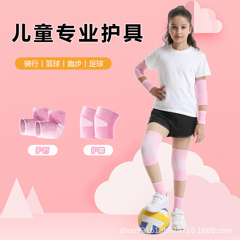 Rodilleras para niños, coderas, muñequeras, tobilleras, traje deportivo, fútbol, baloncesto, patinaje sobre ruedas, rodilleras delgadas de nailon anticaída, verano
