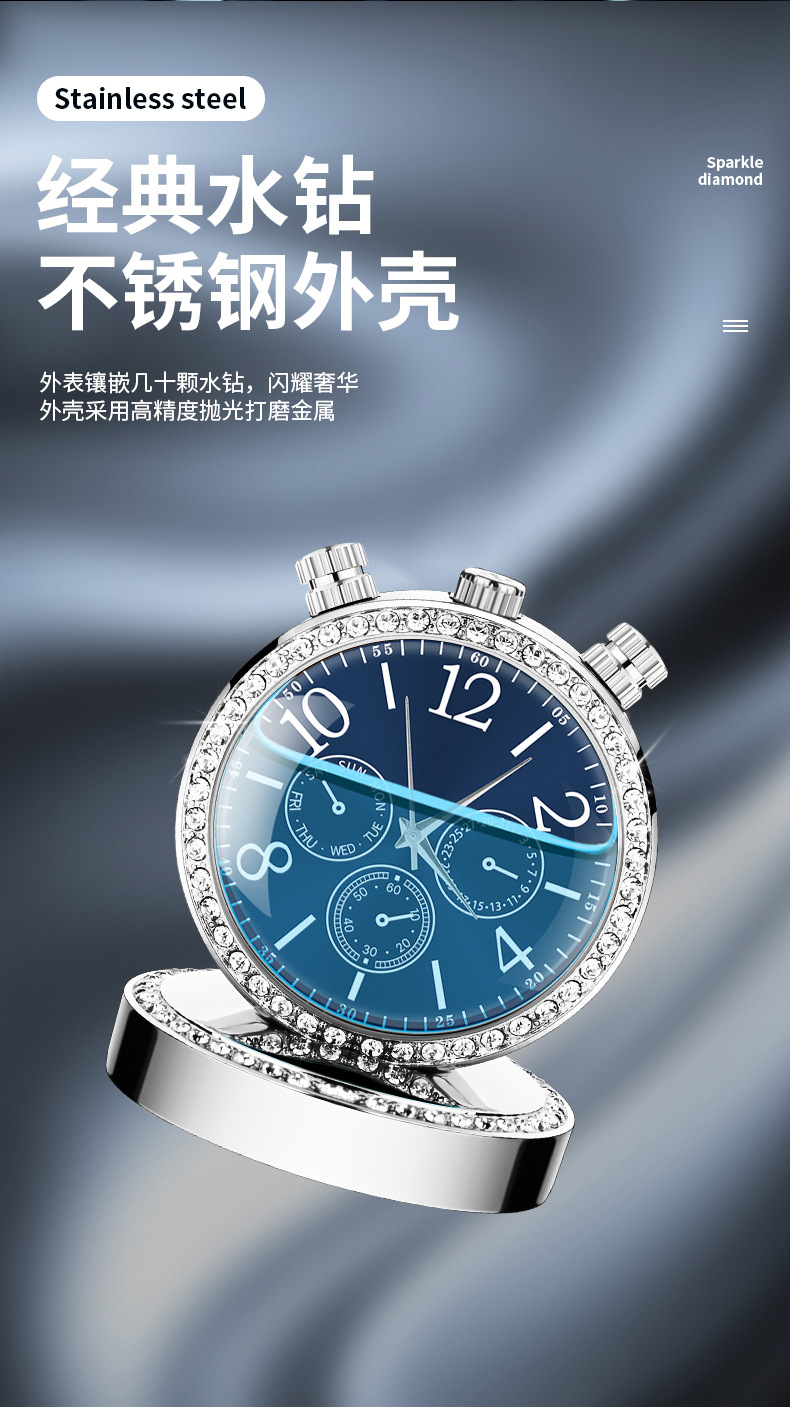 Car perfume ornaments metal clock car perfume seat new car interior supplies aromatherapy ornaments a generation of hair