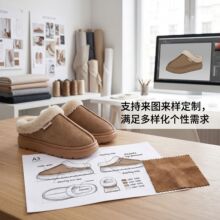 �羳��ó����ëë��Ь������ů����Ů�Ӻ��������Ь�羳��ó����
