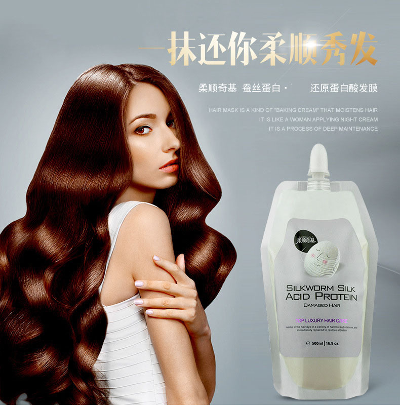 13306212406_10917362