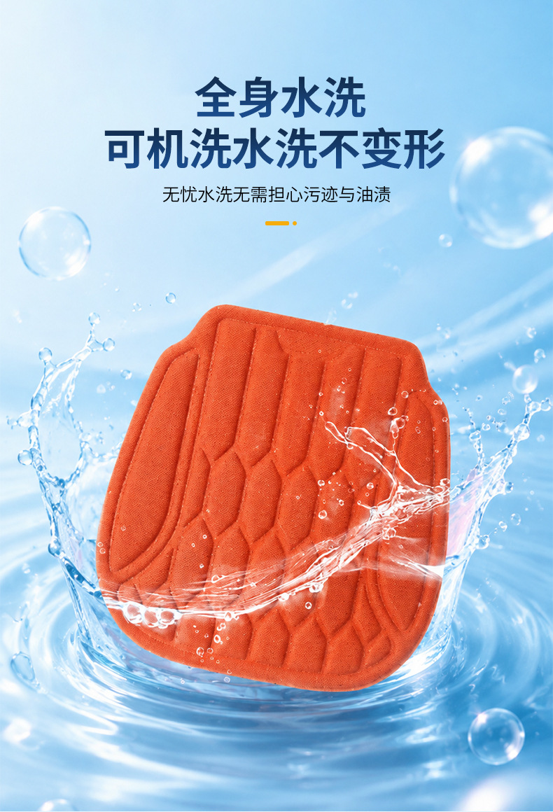 Installation-Free Non-Slip Latex Cotton Seat Cushion 3D One-Piece Molded Car Seat Cushion Office Chair Breathable Seat Cushion Washable