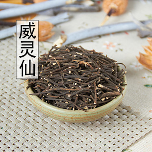 ��ș����Ʒ��؛Ұ�����`�ɸ��~�ι�500g���F���ϻ���F�_���в�ș