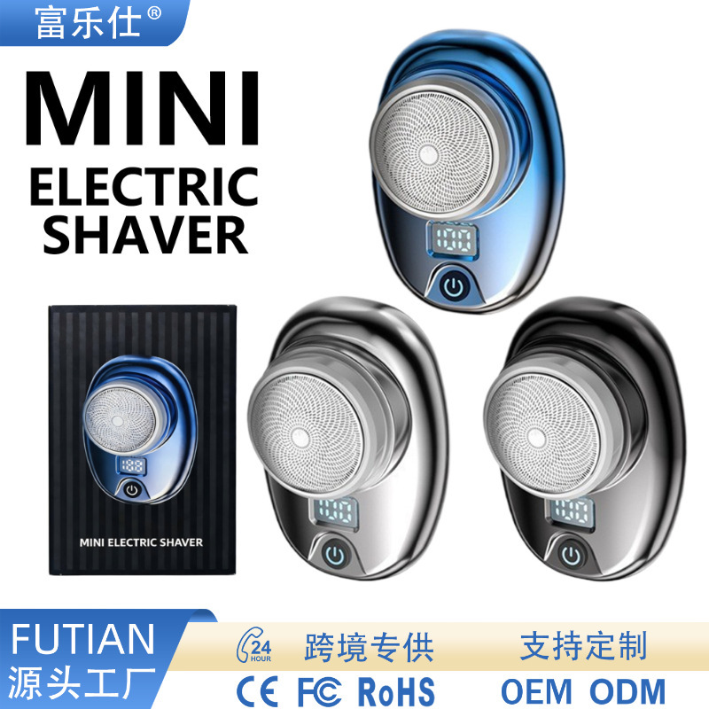 Mini electric shaver outdoor small portable men's razor rechargeable smart digital display beard knife wholesale