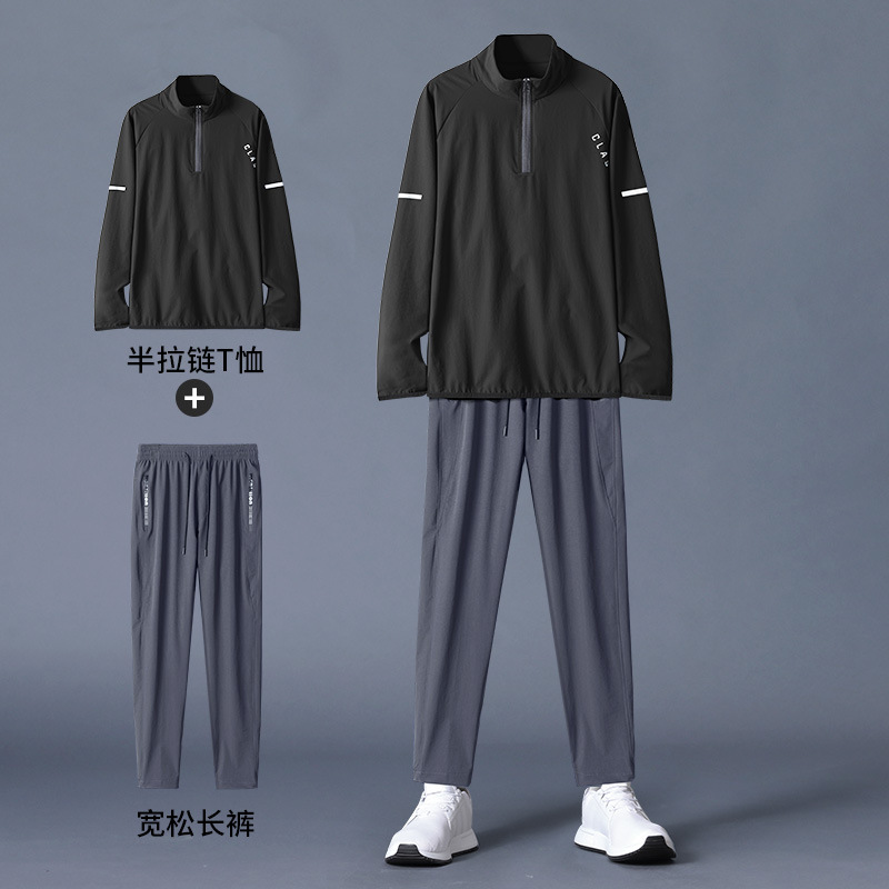 Trajes deportivos para hombres primavera y otoño mañana corriendo ocio al aire libre ropa de correr rápida secado primavera entrenamiento de atletismo gimnasio