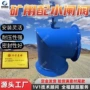 矿用配水dn100闸阀