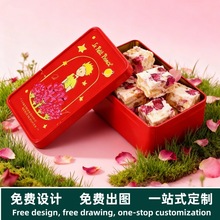 ���ƿ羳С�����S��ѩ�����F�а��bʳƷ���R���F�жYƷ�пպ���