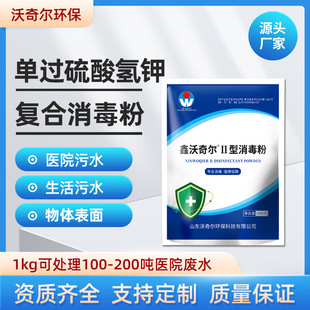 ��ˮ̎�������ۆ��^�����⛏ͺ��}�������������tԺ��ˮվ�\�S��