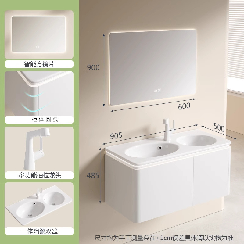 Gabinete de baño de madera sólida pareja padres-hijos lavabo lavabo cerámica de lavado de cara doble lavabo