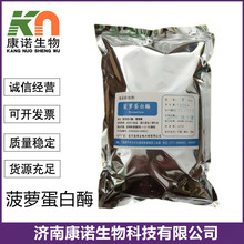 }ø ʳƷ}ø }ȡ ۻøƄ gӭӆُ