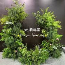 绿色系仿真花森系婚礼叶材婚庆芦荀草天门冬路引花墙地排摄影道具