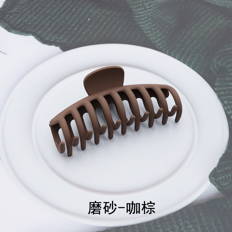 커피 다크 브라운