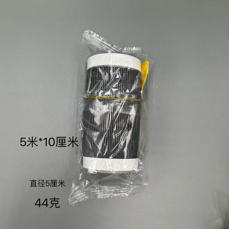 浴室使い捨てアンチブロッキングフィルターステッカーキッチンバルコニー防蚊下水フィルター床排水ステッカーロールステッカー卸売|undefined