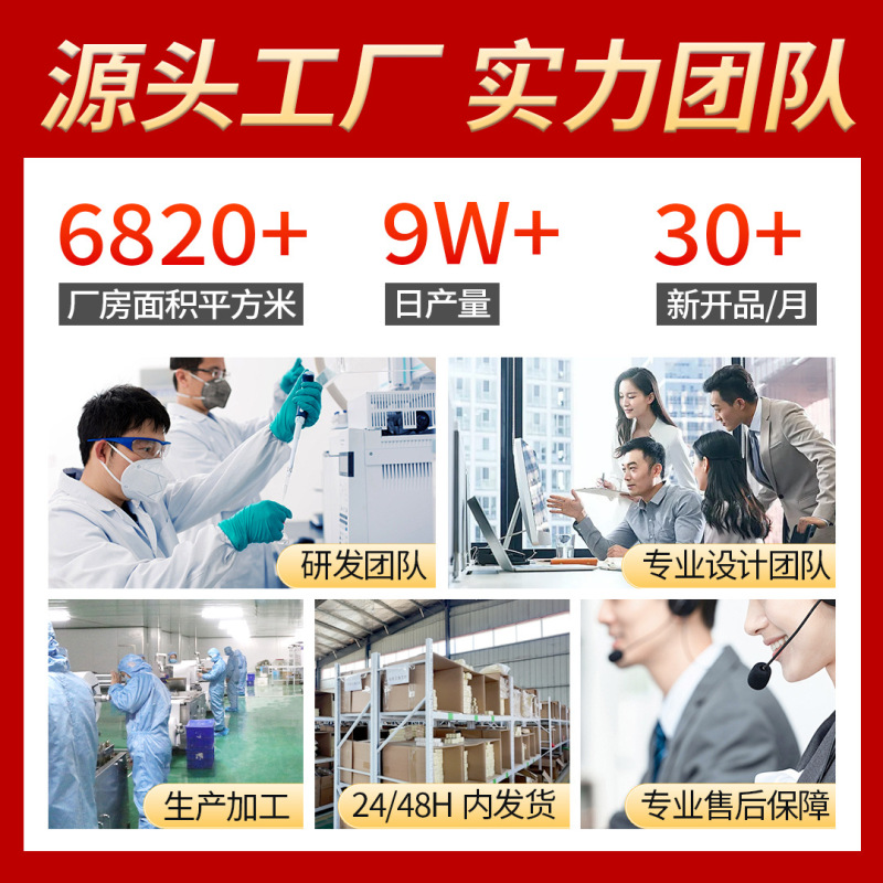 香港大薬局老北京元気茯苓八珍足貼生姜紅花艾草足浴艾灸発熱|undefined
