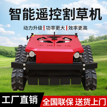 �Ď�ʽ�b�ظ�ݙC�������ݙC�����r������ʽС��ȫ�Ԅӳ��ݙC