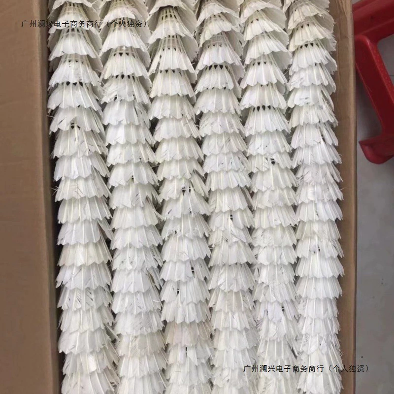 Трансграничный 70-80% новый тренировочный мяч для бадминтона, старый мяч, прочный трансграничный трансграничный бадминтонный мяч для упражнений по бадминтону