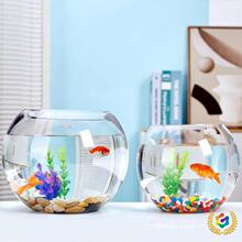 办公桌玻璃鱼缸金鱼缸水族箱客厅小型桌面乌龟缸透明圆形家用造景
