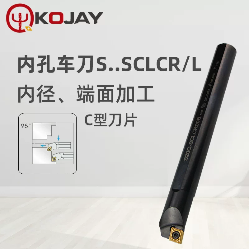 Поставщик KOJAY/KOJIE внутреннее отверстие переходной инструмент S12M-SCLCR06 винтовой тип станочный резьбонарезной держатель