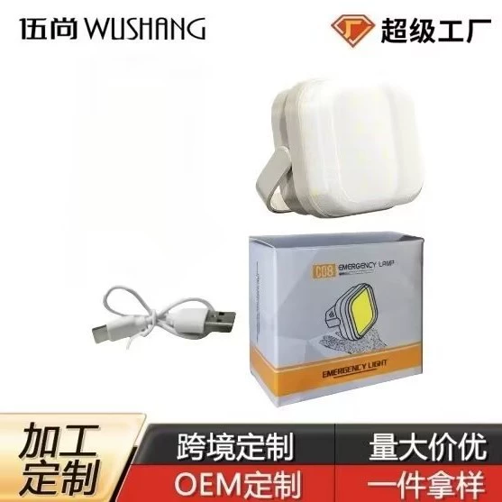 Многофункциональный кемпинговый фонарь с индивидуальными настройками, перезаряжаемый, портативный, для кемпинга, пикника и аварийного освещения