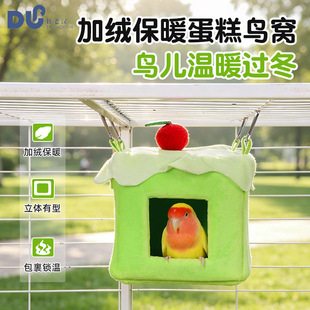 ���ϝh�W�^���������B�Cͨ�����Pĵ���Ғ�ʽ˯�C��ů�����W�^�޸C