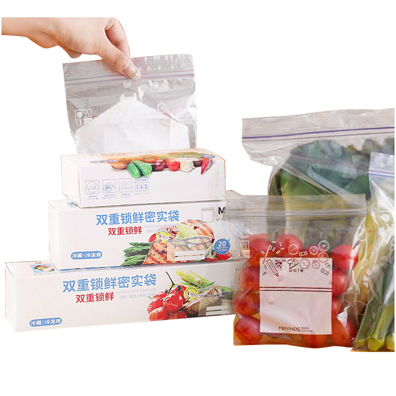 Grado de alimentos doméstico de doble tendón vegetales y frutas refrigerador bolsa de almacenamiento de alimentos gruesa bolsa autosellada sellada bolsa de preservación de frescura sellada