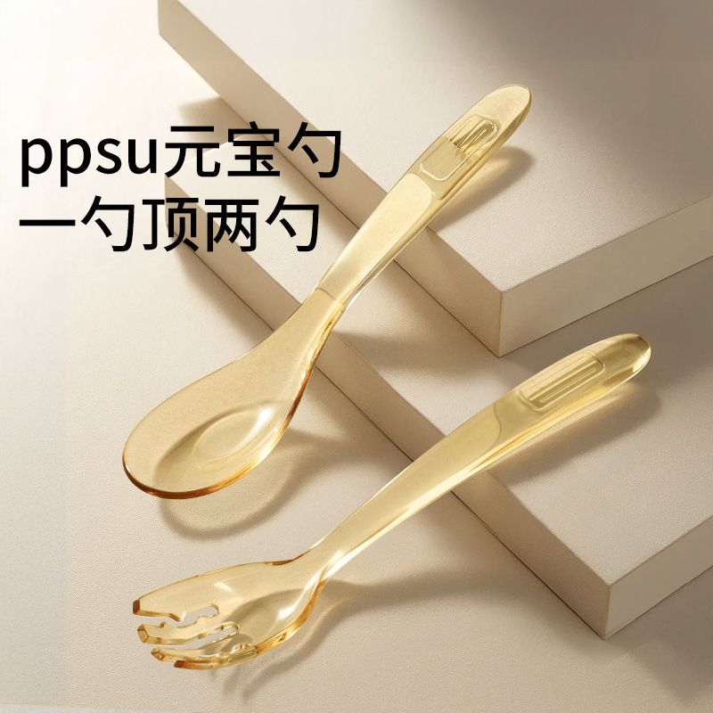 Nano Silver Antibacterial Baby Training Fork and Spoon Children's Independent Eating Learning Tableware with Fork and Spoon Set Ready for Sale