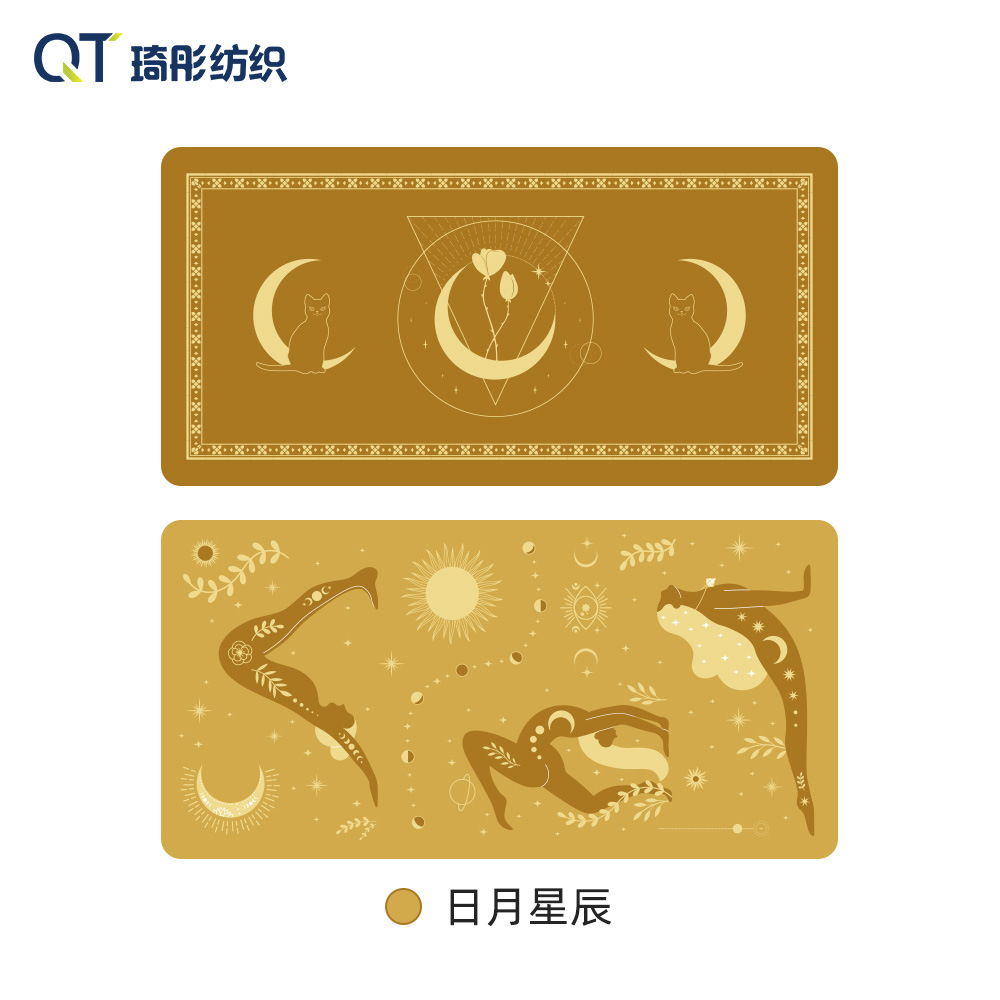 Sun, moon and stars (double-sided pattern) / 40*80cm (sports and quick drying)