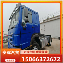 ���ְ�젿��܇�^ ���݆�p򌠿��܇�^�����܇�^늄ӳ���