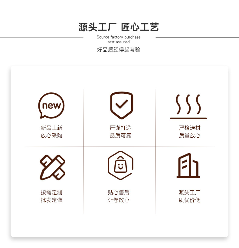 切图 (3).jpg